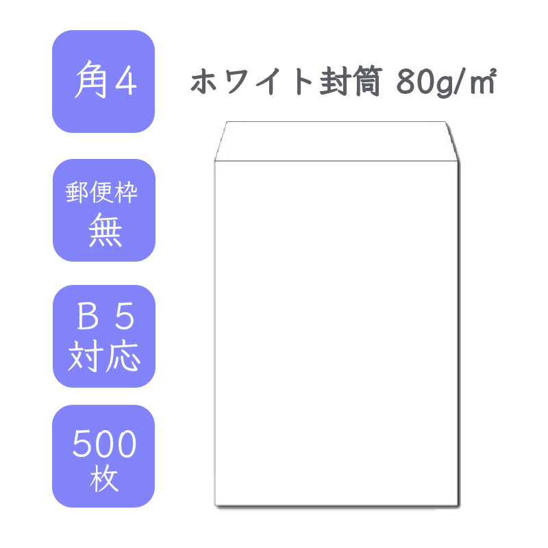 【楽天市場】セール限定500円OFFクーポン 【国産】 角20 クラフト