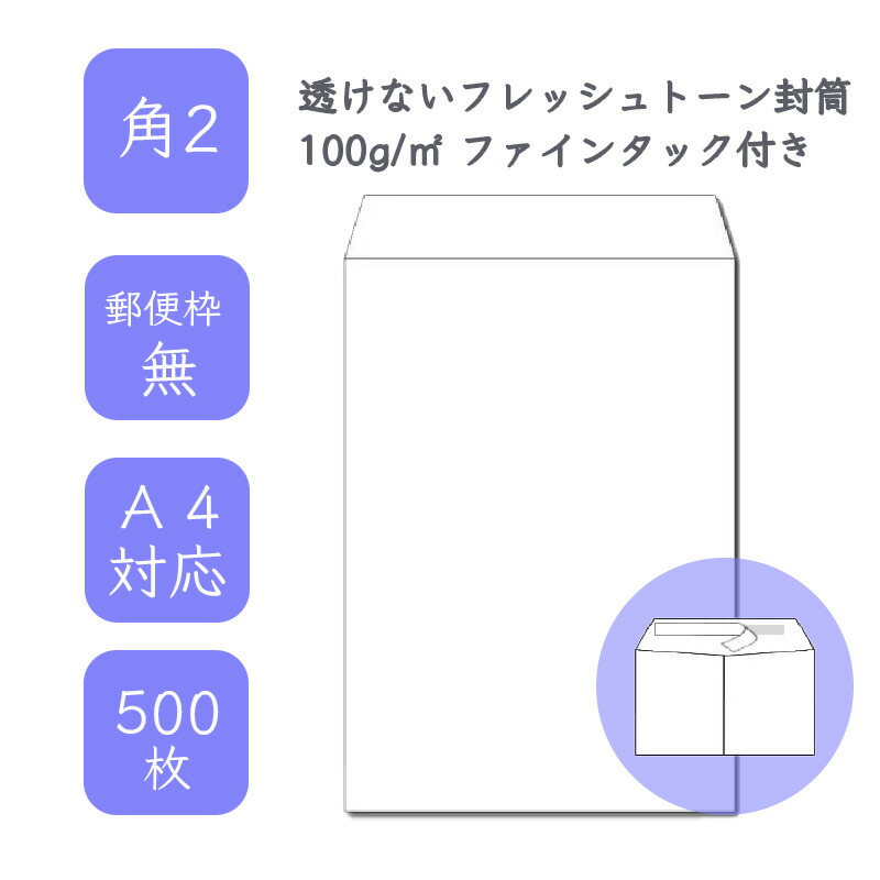 imgrc0090344204.jpg