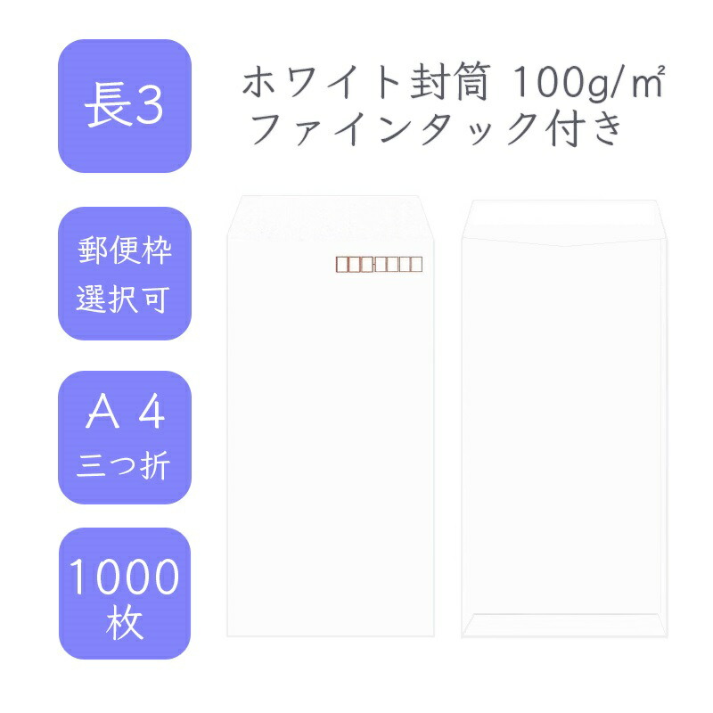 imgrc0090471438.jpg