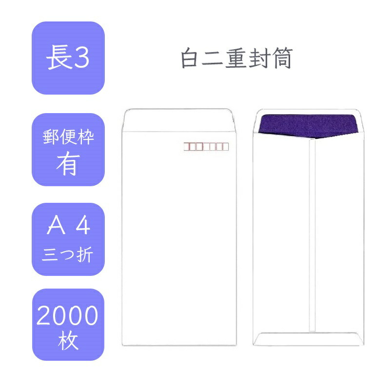 色飛び切り紙