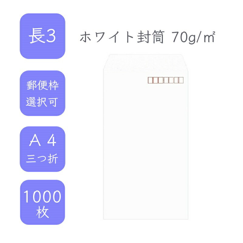 ｂ－１４－４（１４個用の４本セット）９１１０円値引　送料無料　カゴ半分一度に再生 楽天市場】【中古】 その他 チョロQ タカラ こだわり仕上げ No