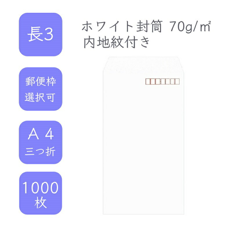 imgrc0090471452.jpg