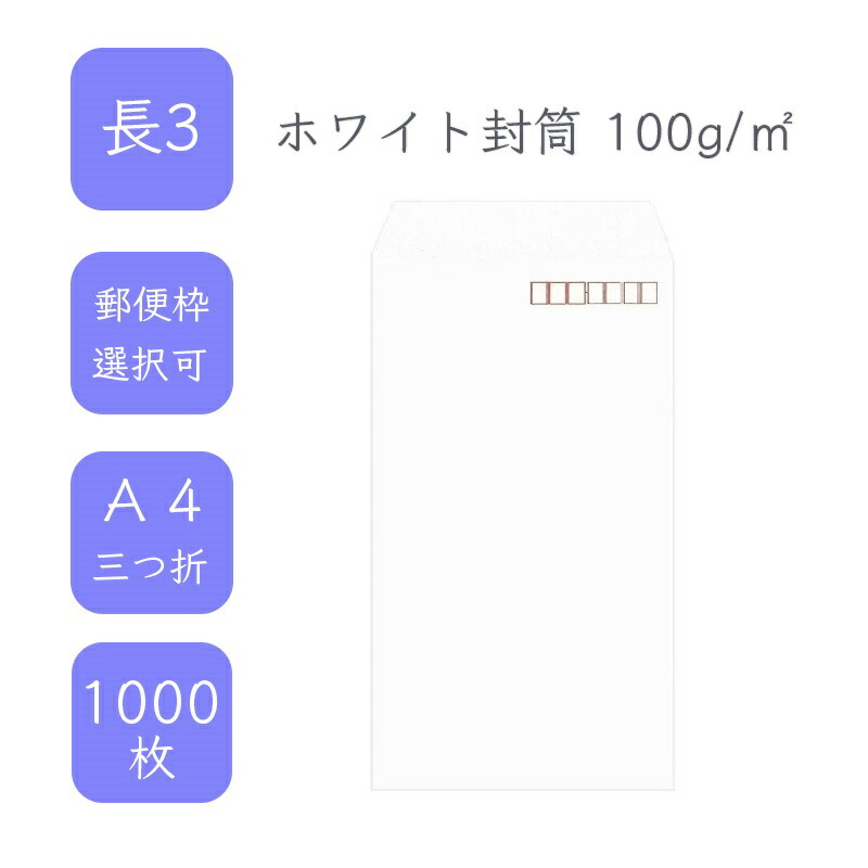 アウトレット【くすみカラーの封筒】ハンドメイド☆彡.。定形外 規格内サイズ10枚 imgrc0090471458.jpg