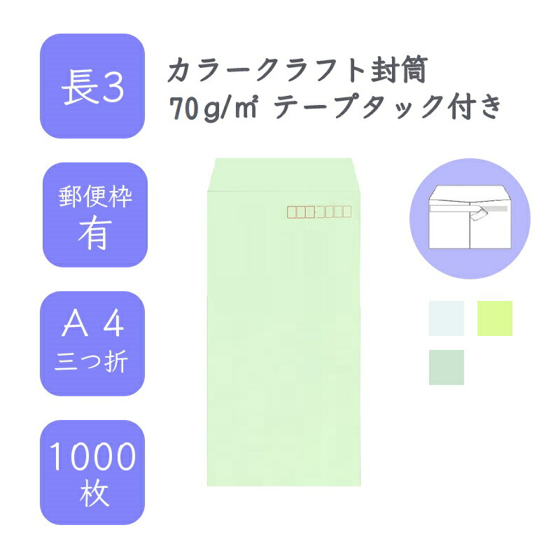 ２枚１３００円おまとめ imgrc0090491052.jpg