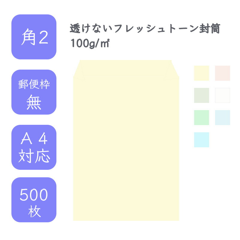 ノンfクリーム230g4個セット 新品未開封　完全正規品　パンフレット付き HFカプセル 4号 100個入×3箱セット | 卸・仕入れサイト【卸売