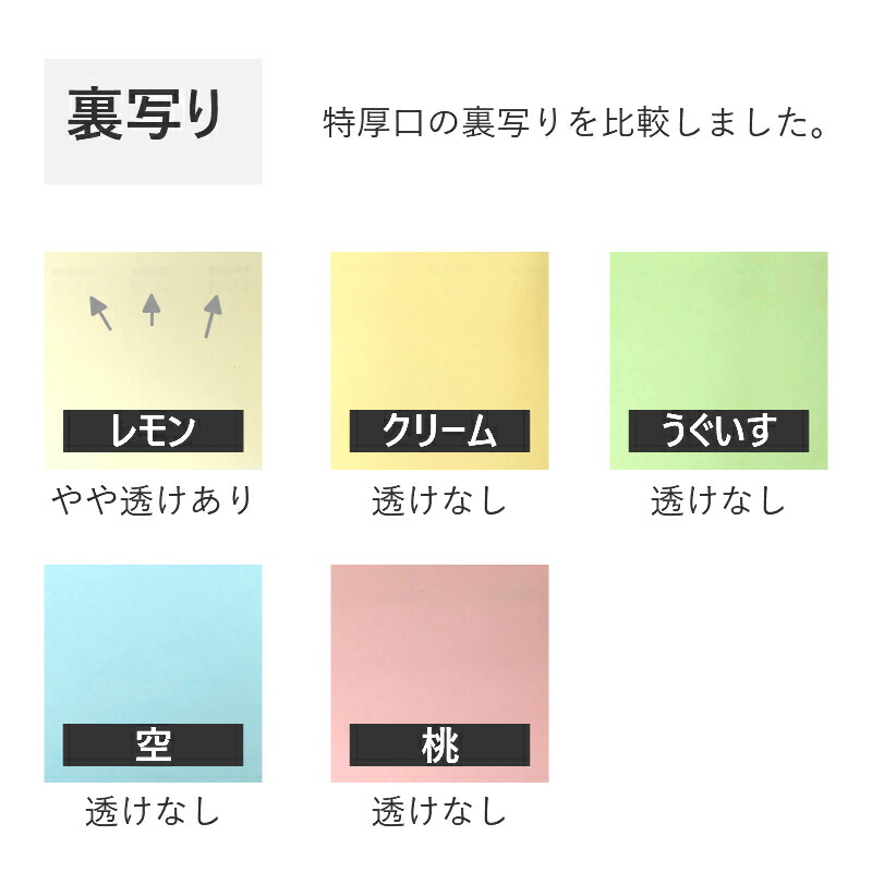 市場 最大500円OFFクーポン配布中 クリーム 1000枚 色上質紙 あす楽 厚紙 色画用紙 A3 カラーコピー用紙 特厚口