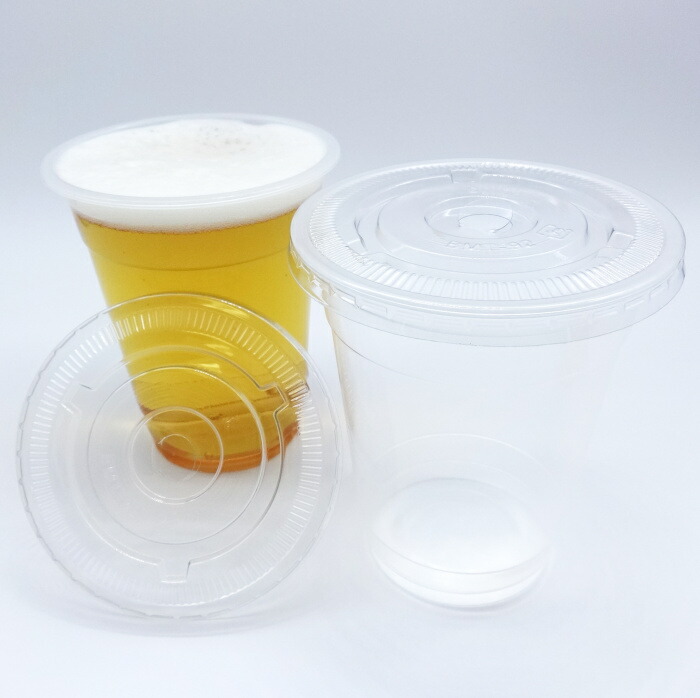 経典ブランド タピオカストロー対応蓋 1setあたり22円11銭 業務用ケースまとめ買い 00セット Set 箱c4 2 2箱c4 3 蓋付き透明 プラスチックカップ17オンス 使い捨て食器 Oyostate Gov Ng 経典ブランド タピオカストロー対応蓋 1setあたり22円11銭 業務用ケースまとめ買い 00セット Set 箱c4 2 2箱c4 3 蓋付き透明 プラスチックカップ17オンス 使い捨て食器 Oyostate Gov Ng