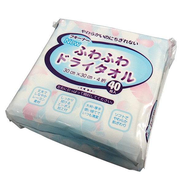 楽天市場】【E3-2】1枚パック： 使い捨て バスタオル「フキーナー1枚パック」46×120cm 使い捨てバスタオル 旅行 レジャー 防災 温泉  プール 海 山 : 紙プラザ 楽天市場店