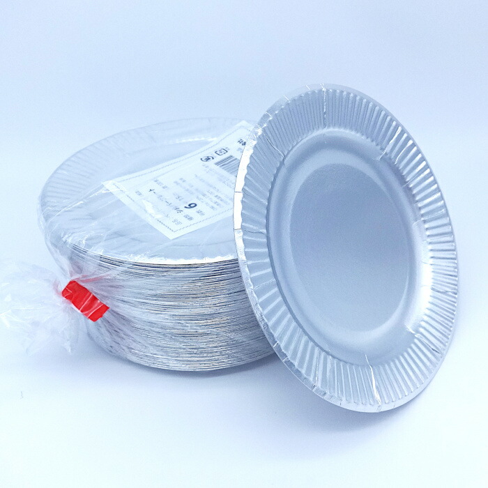 楽天市場】紙皿 業務用 ホワイト 8号 20cm（100枚／1200枚）【F3-2