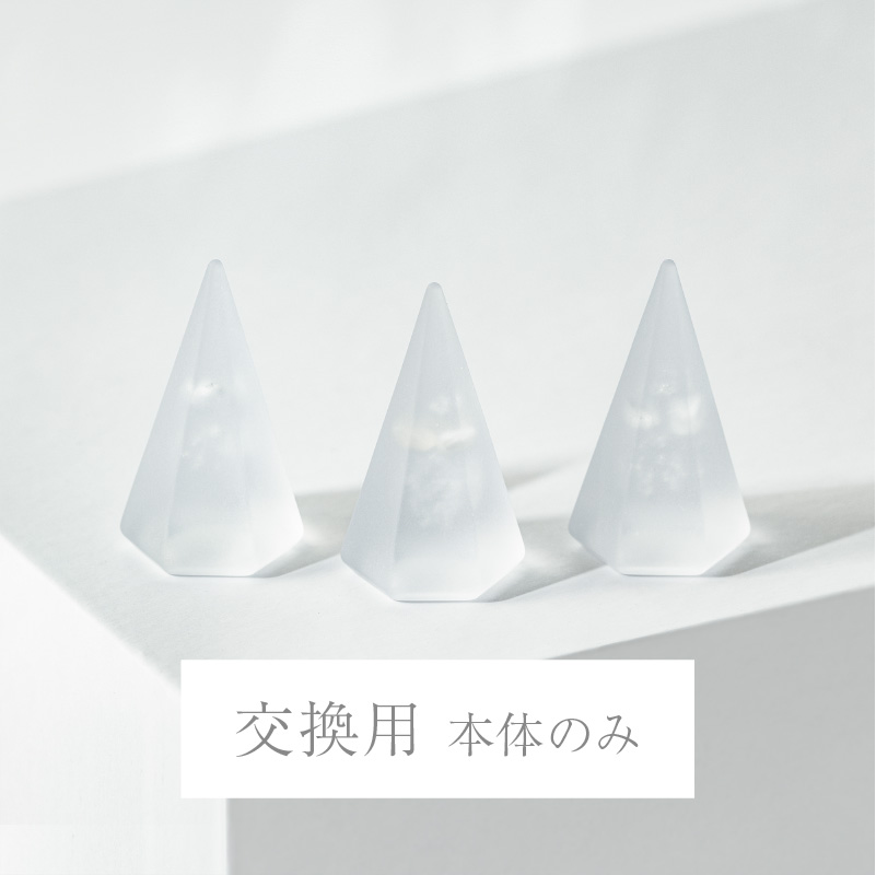 神具セット オブジェ「【交換用】 光のお供え 薄霧 （うすぎり） ［水･米･塩］」 国産 神棚 飾り 神道 神具 交換 盛り塩 盛塩 お供えセット モダン 現代 シンプル ミニ 水 米 塩 盛り塩 セット 供え物 ミニサイズ 小型 コンパクト インテリア モダン神具 モダン神棚 小さい 6,336円
