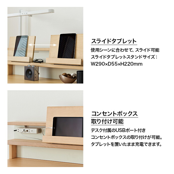 コイズミ 6 30までポイント5倍 大人になっても飽きのこないデザインです その他 Faliss デスクシェルフ105 Fla 911 21年度 収納 シェルフ シンプル ファリス Wo 学習家具 代引き不可 Mo Fla 971 ナラ材 単品 シンプル 木目 カミシマリビングストア コイズミ 6 30までポイント5倍 大人になっても飽きのこないデザインです その他 Faliss デスクシェルフ105 Fla 911 21年度 収納 シェルフ シンプル ファリス Wo 学習家具 代引き不可 Mo Fla 971 ナラ材 単品 シンプル 木目 カミシマリビングストア