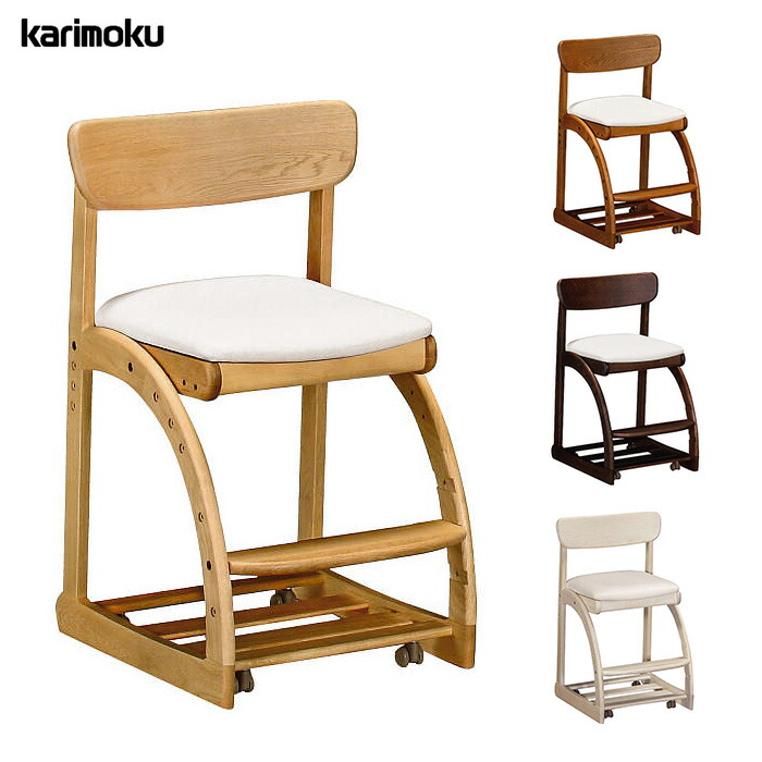 【4/30までポイント15倍】カリモク カリモク家具 デスクチェア XT1811 学習椅子 学習イス 学習チェア 子供 椅子 キッズチェア ダイニングチェア クッション 高さ調整 木製 国産 おしゃれ かわいい シンプル 完成品 karimoku