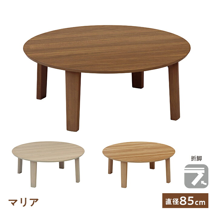 圧倒的人気 本日発送 M500BZFM27J 型番:M500BZFM27J