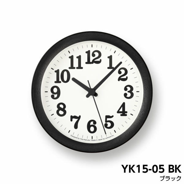 C Lemnos Small Yk15 05nt Yk15 05bk 置時計 掛け時計 シンプル 木枠 角田陽太 カミシマリビングストア レムノス Clock 置き時計 掛け時計 6 30までポイント5倍 レムノス Clock 置き掛け兼用時計 時間が見やすい大きな数字