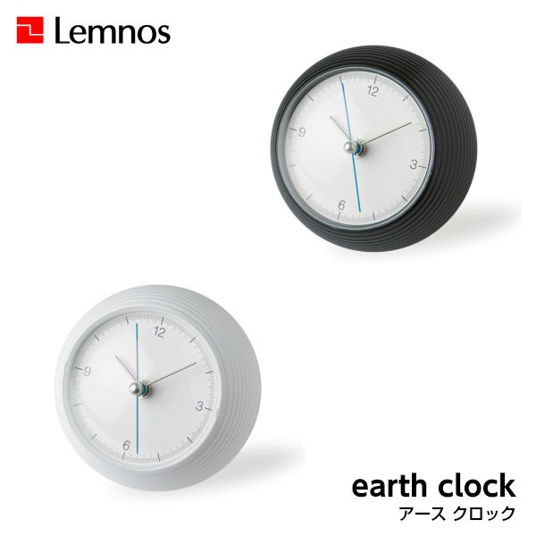 lemnos-earth1.jpg