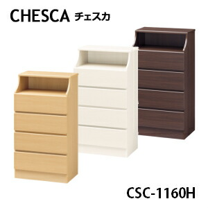白井産業 チェスカ チェスト 幅60cm×高さ111.9cm CSC-1160H NA WH DK CHESCA スタンダードタイプ