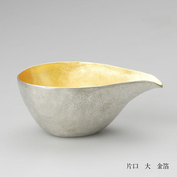 能作 片口-大 金箔+富士山 FUJIYAMA(錫・金箔)ぐい呑 お猪口 盃