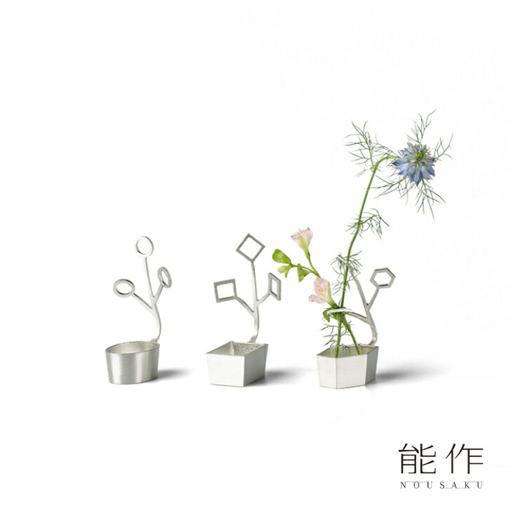楽天市場】【6/30までポイント10倍】能作 花みつぼ e00508 金茶