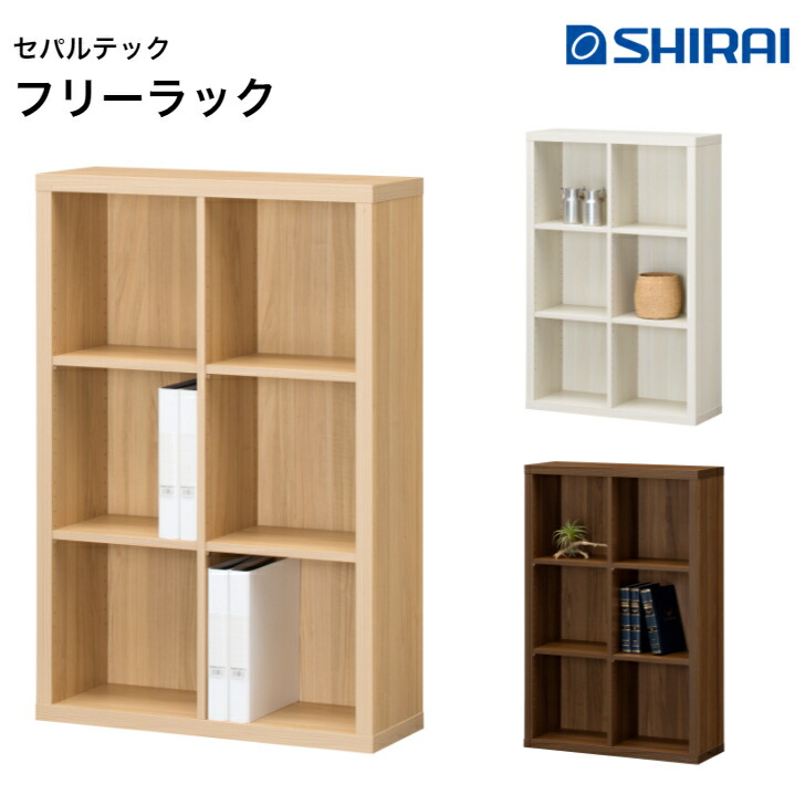 楽天市場】【白井産業】 SEPALTEC セパルテック フリーラック SEP-1111 ...