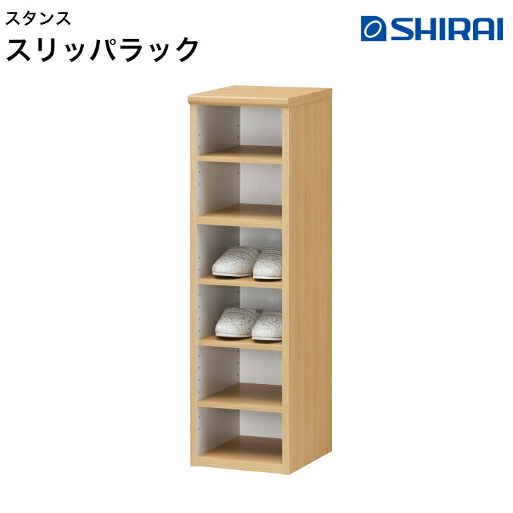 白井製作 姿勢 STN-9026 家庭用スリッパ仕合わせ STANCE
