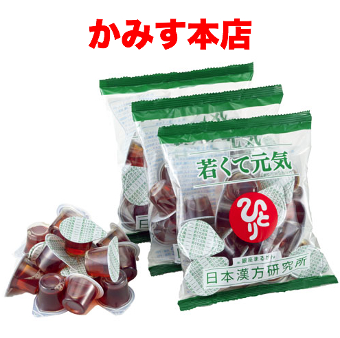 銀座まるかん スリムドカン（大）165g（約660粒）×2個 銀座まるかん 【2個セット】 【正規取扱店】 スリムドカン 165g
