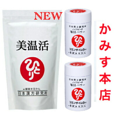 今季注目 あす楽対応 MNNI7DG3IRG 型番:MNNI7DG3IRG