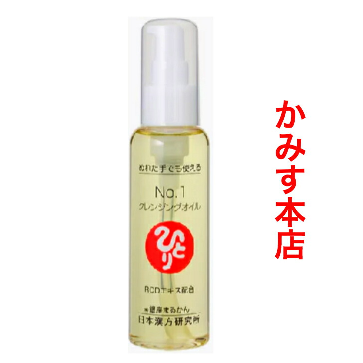 楽天市場】【売れ筋】【当店オススメ】めがみさまヘアー