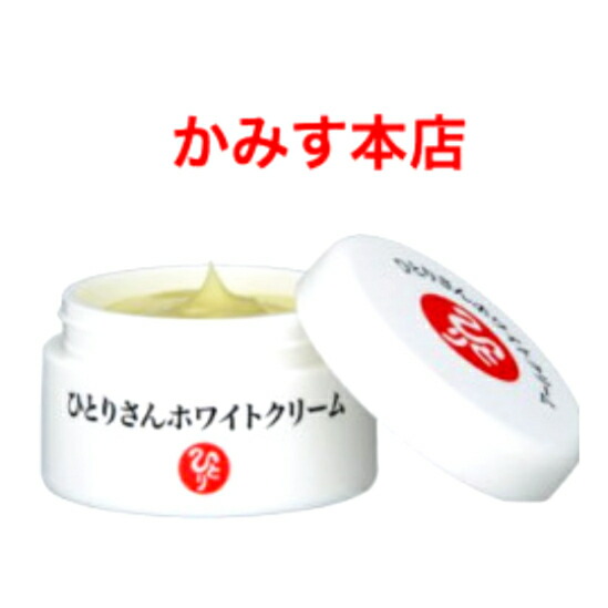 Amazon | 銀座まるかん ひとりさんカミバランスクリーム 31g