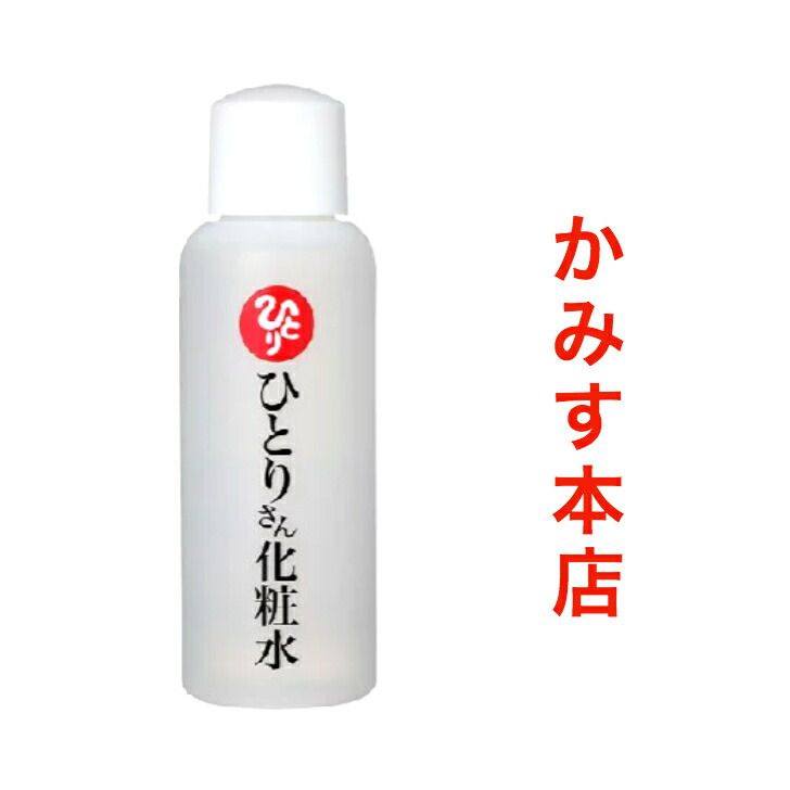 新品未開封【送料無料】銀座まるかん　JOKAボディシャンプーNo19 ×2本 楽天市場】【月間優良ショップ受賞店】 まるかん JOKAボディー