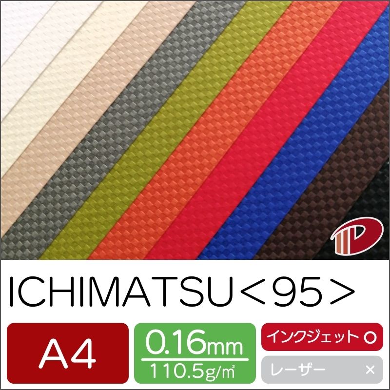 CHU@平日発送します！ページ　ハンドメイド　市松模様 imgrc0171127529.jpg