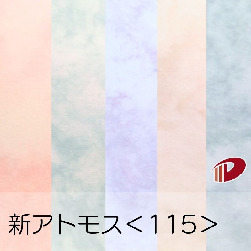 ラブファントム❤️a4アート紙 ラブファントム❤️a4アート紙 Amazon.co.jp: B'z Poster LOVE