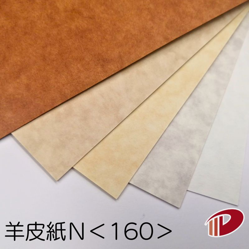 楽天市場】ヴィンテージゴールド＜63＞A4 20枚～ ファンシーペーパー