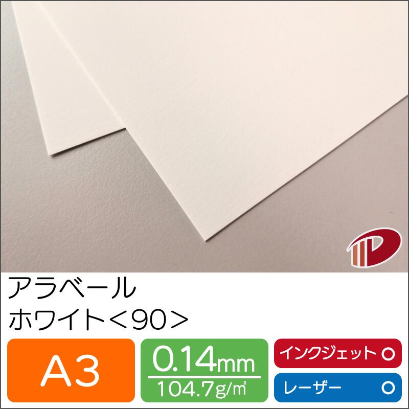 スノーホワイトさま専用ページ imgrc0178010668.jpg