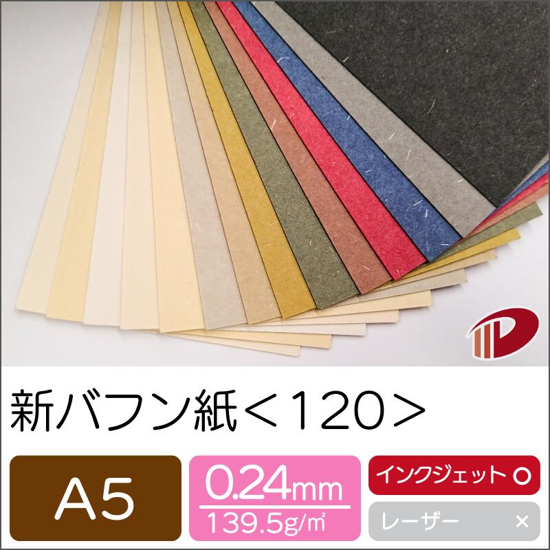 理恵ちんページ　ハンドメイド　市松模様 楽天市場】【生地/切売】市松模様 チェック柄 緑×黒 20
