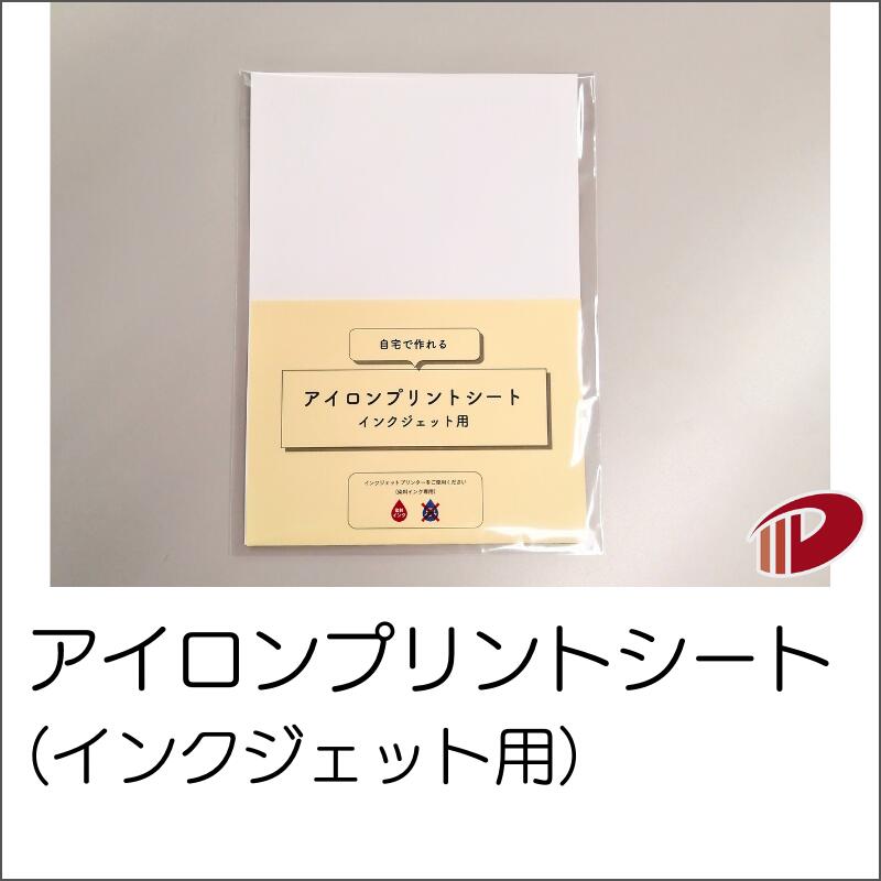 楽天市場】卓上カレンダー 手作りセット ハガキサイズ 10セット