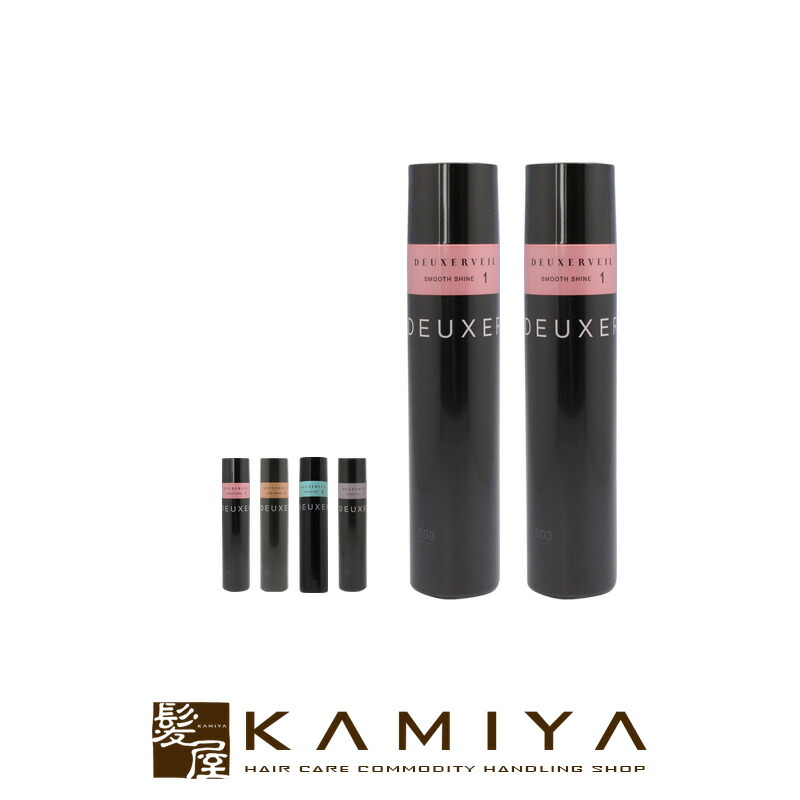 廃盤ミュリアム ヘアフレグランス 6本セット no3 楽天市場】【LINE登録