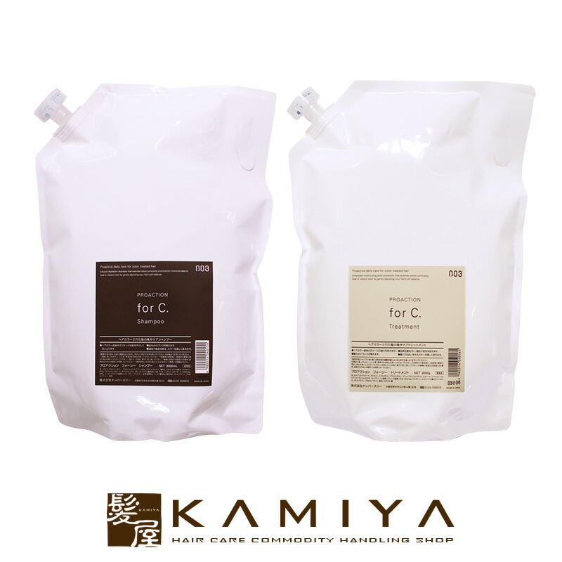 【SALE】赤ちょうちん一人占め品を、今だけお得に。