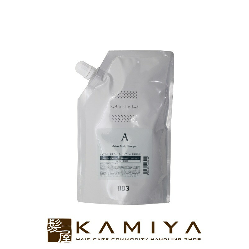 楽天市場】【LINE登録で300円クーポン】ルベル ジオ パワーオイル