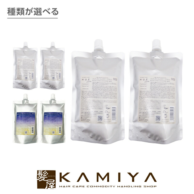 頭皮まで、すっきり澄む。
