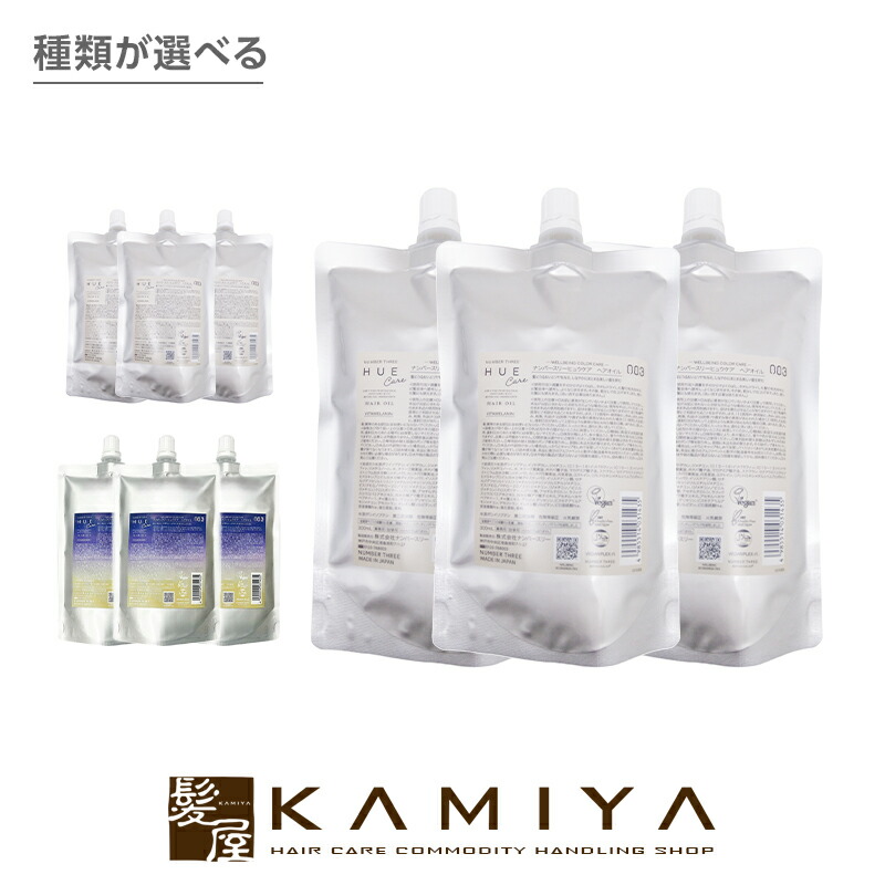 【SALE】赤ちょうちん一人占め品を、今だけお得に。
