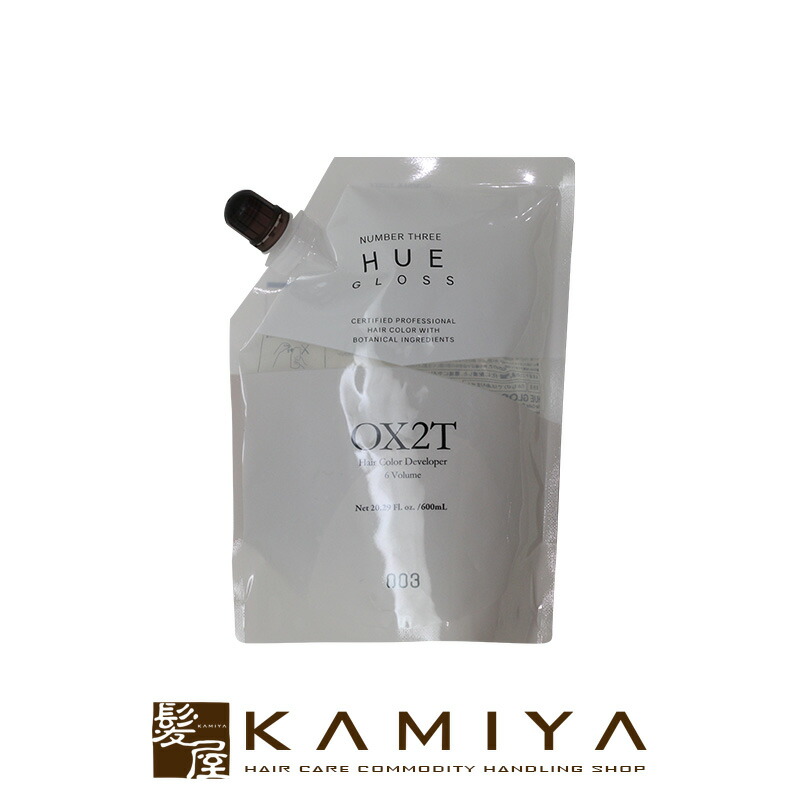 ナンバースリー　Hueまとめて販売 楽天市場】【LINE登録で300円クーポン】ナンバースリー ヒュウカラー