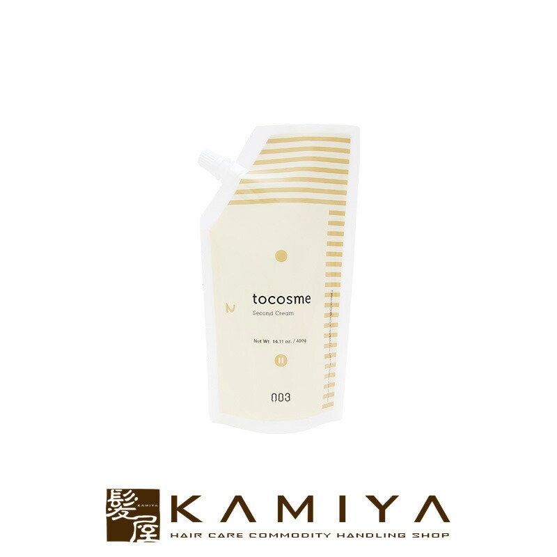 楽天市場】【LINE登録で300円クーポン】ナンバースリー トゥー