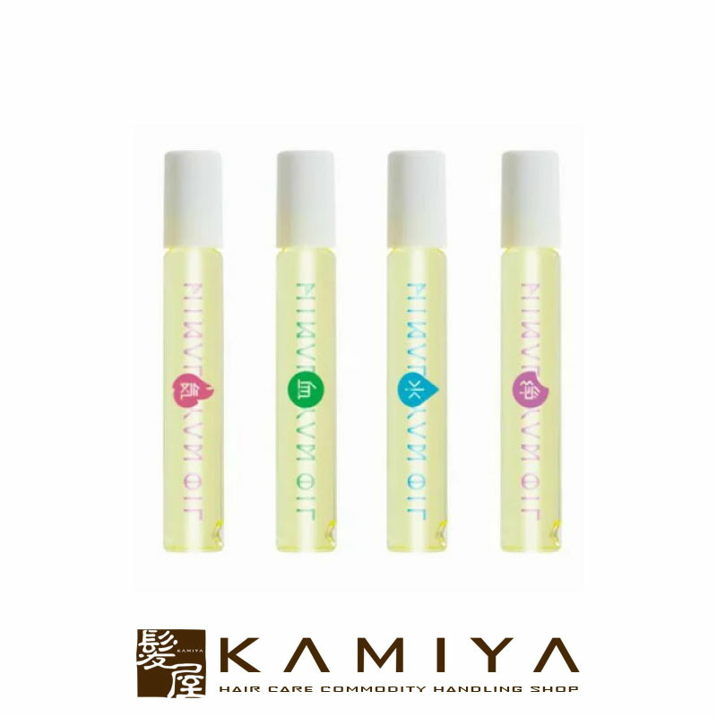 【ガチャで最大10%OFF】カイカ ヒマラヤンオイル 10ml|ボディオイル マッサージオイル リラックス ロールオンタイプ 天然ハーブ 不調 癒し 気分 季節 加齢 食事 睡眠 ストレス 気候 健康 エネルギー 【メール便送料無料4個まで】