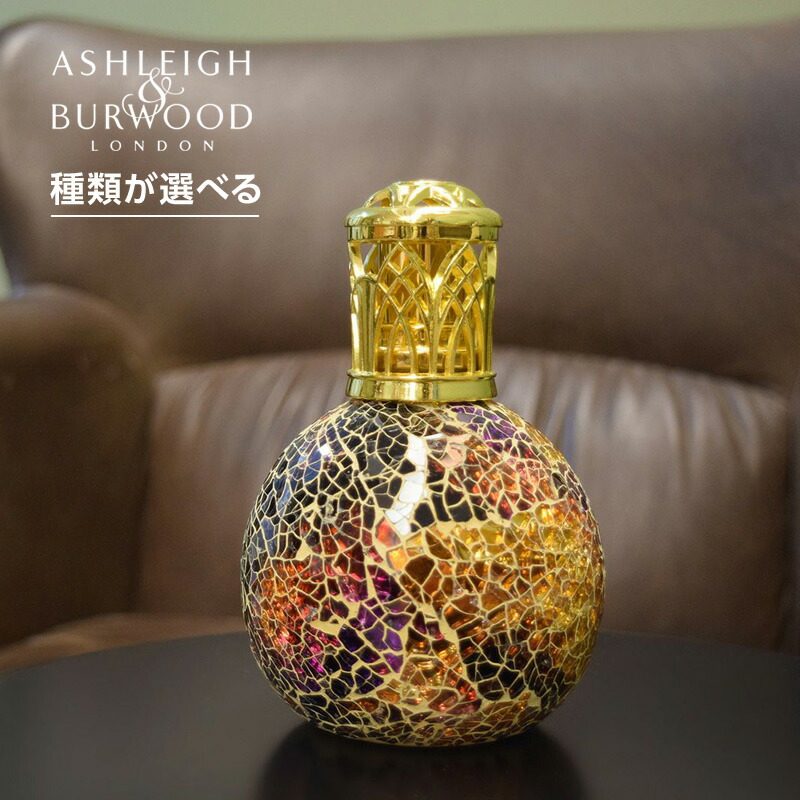 【SALE】赤ちょうちん一人占め品を、今だけお得に。