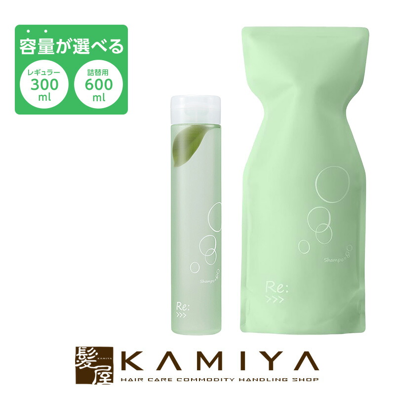 楽天市場】【LINE登録で300円クーポン】アジュバン リ