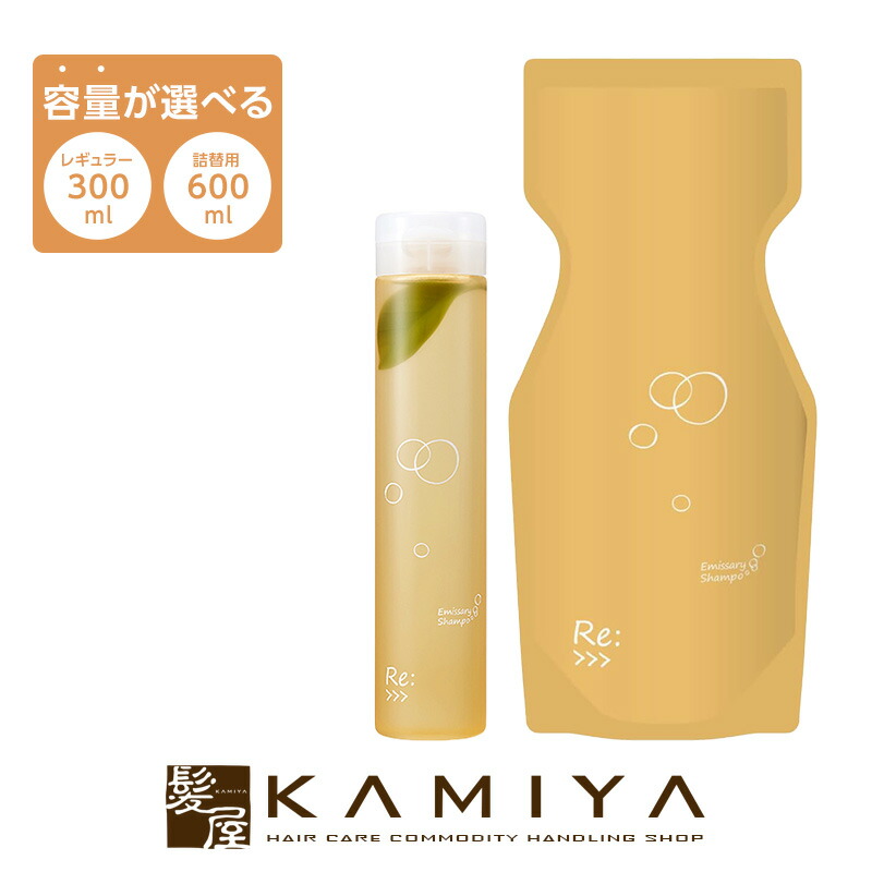 楽天市場】【LINE登録で300円クーポン】アジュバン muts hair touch