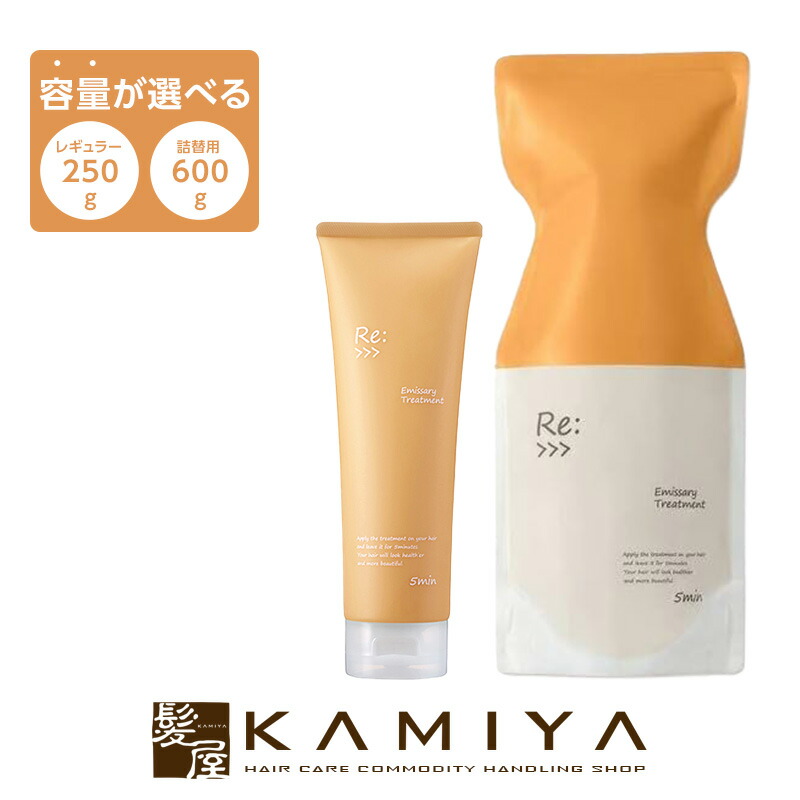 楽天市場】〈5〉【送料無料】[ADJUVANT] アジュバン リ