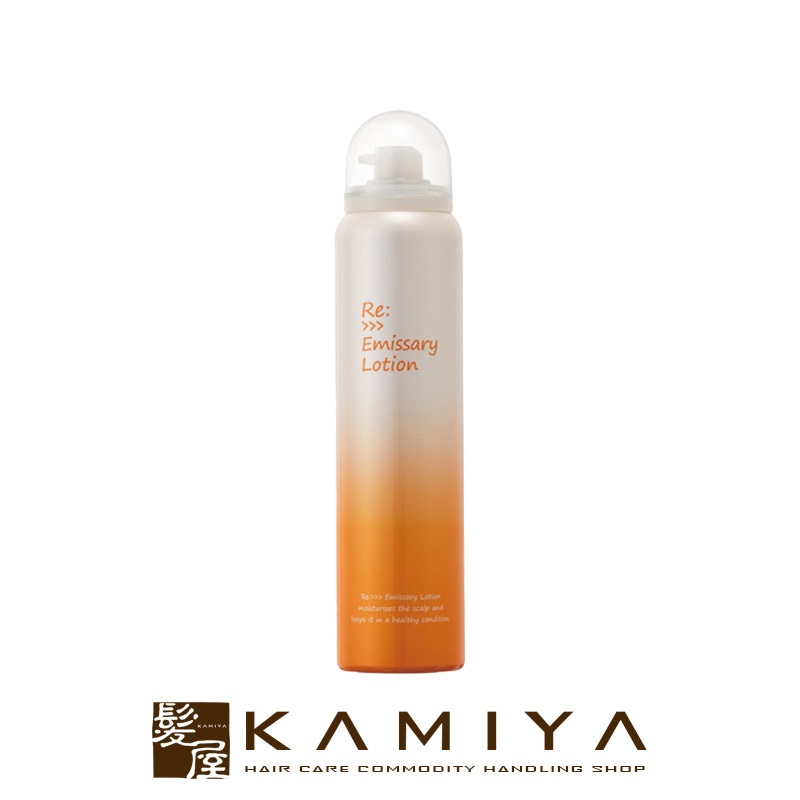 楽天市場】【LINE登録で300円クーポン】アジュバン muts hair touch