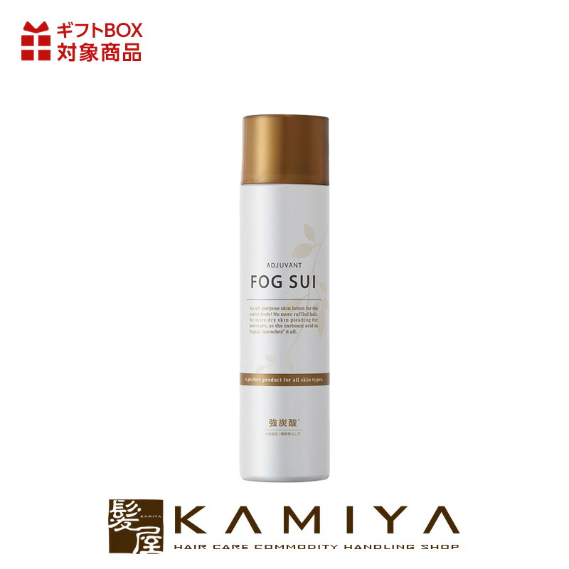 楽天市場】【LINE登録で300円クーポン】アジュバン muts hair touch