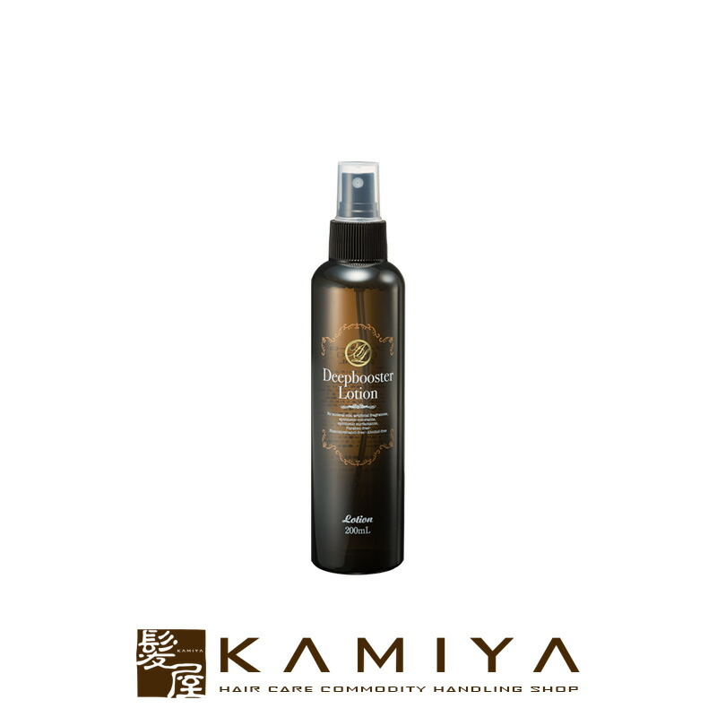 アレン　ディープブースターローション　200ml 新品 アレン ディープブースターローション 200ml | 美通販 www.bitsuhan.com